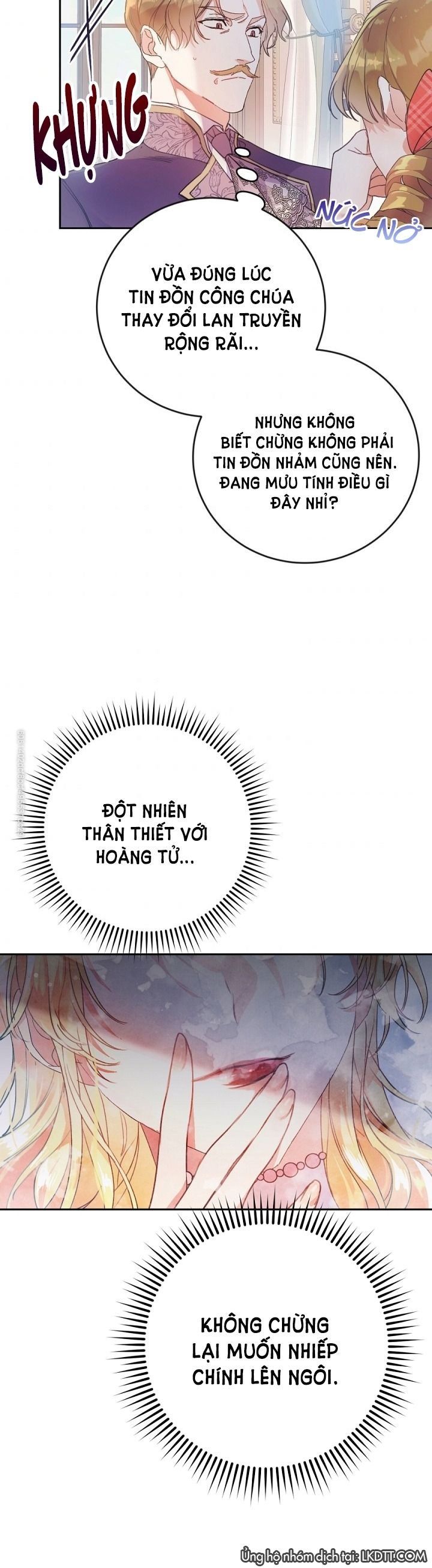 đọc truyện Ác Nữ Chỉ Là Một Con Rối Chương 13 ảnh 22 tại Thiên Thai Truyện