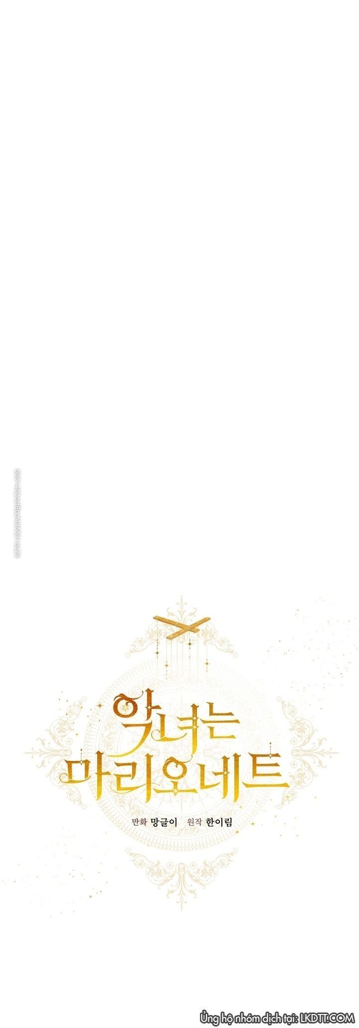 đọc truyện Ác Nữ Chỉ Là Một Con Rối Chương 14 ảnh 12 tại Thiên Thai Truyện