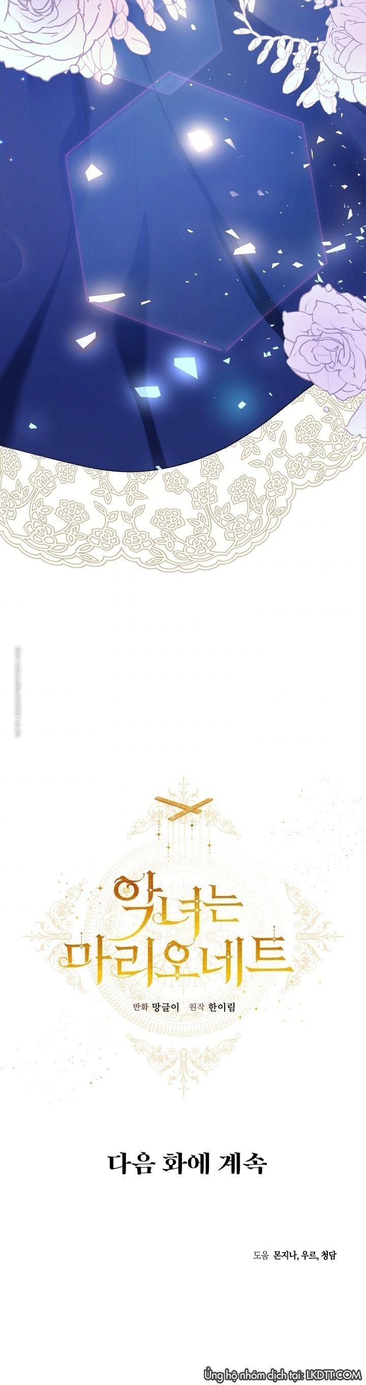 đọc truyện Ác Nữ Chỉ Là Một Con Rối Chương 14 ảnh 50 tại Thiên Thai Truyện