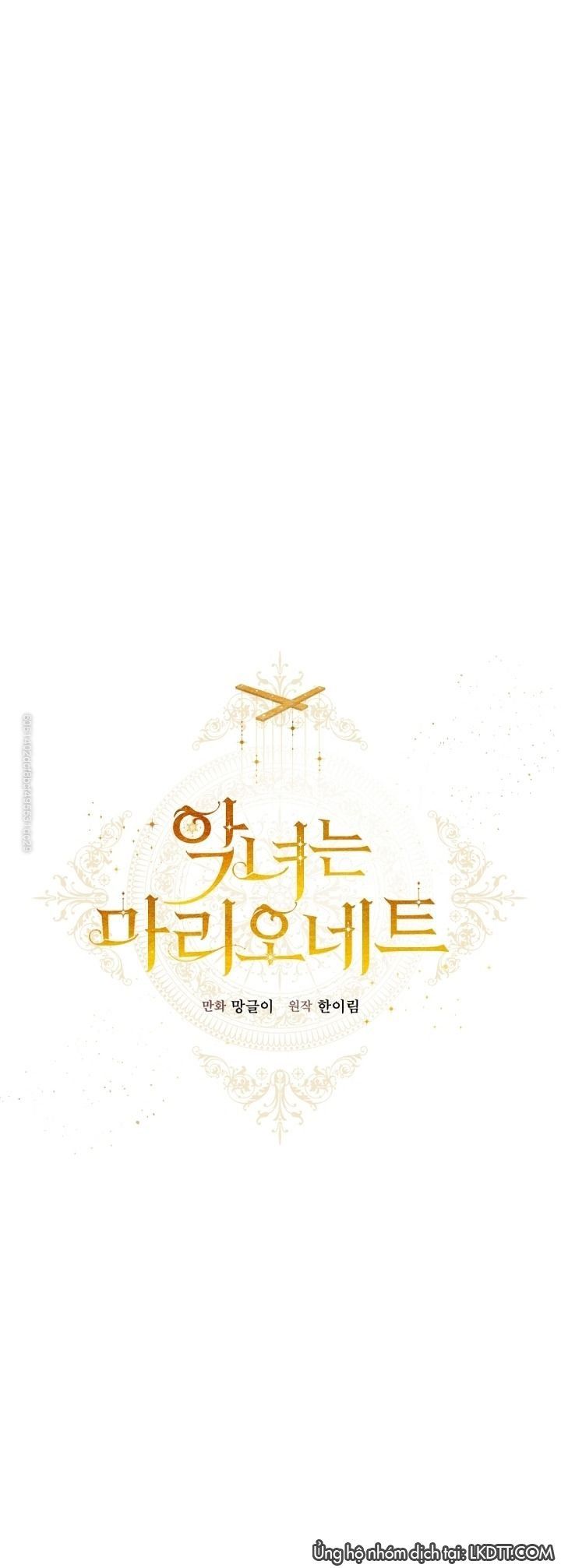 đọc truyện Ác Nữ Chỉ Là Một Con Rối Chương 15 ảnh 20 tại Thiên Thai Truyện