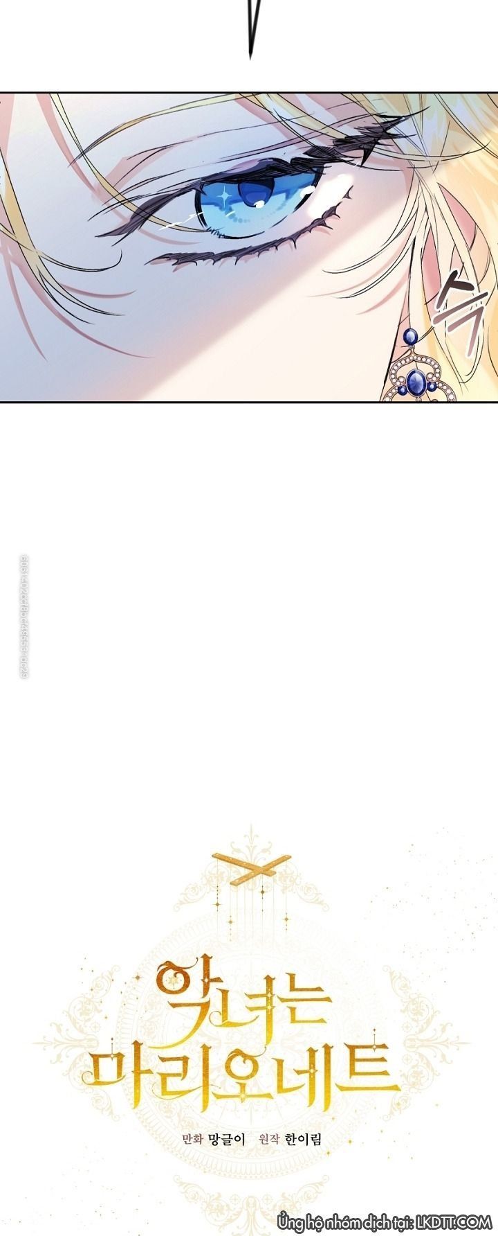 đọc truyện Ác Nữ Chỉ Là Một Con Rối Chương 16 ảnh 17 tại Thiên Thai Truyện