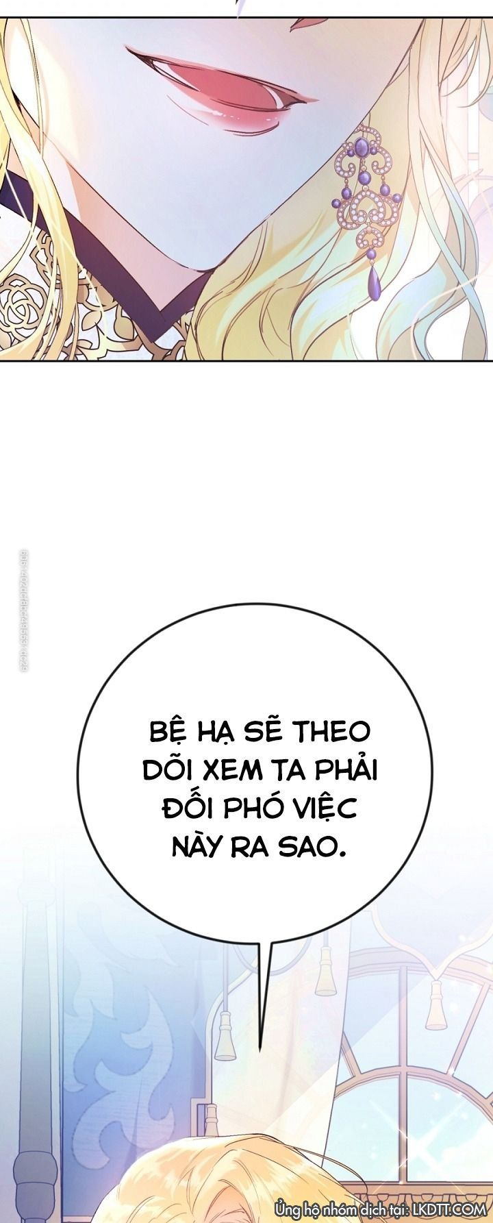 đọc truyện Ác Nữ Chỉ Là Một Con Rối Chương 16 ảnh 6 tại Thiên Thai Truyện