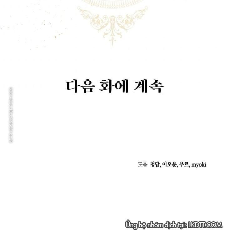 đọc truyện Ác Nữ Chỉ Là Một Con Rối Chương 16 ảnh 58 tại Thiên Thai Truyện