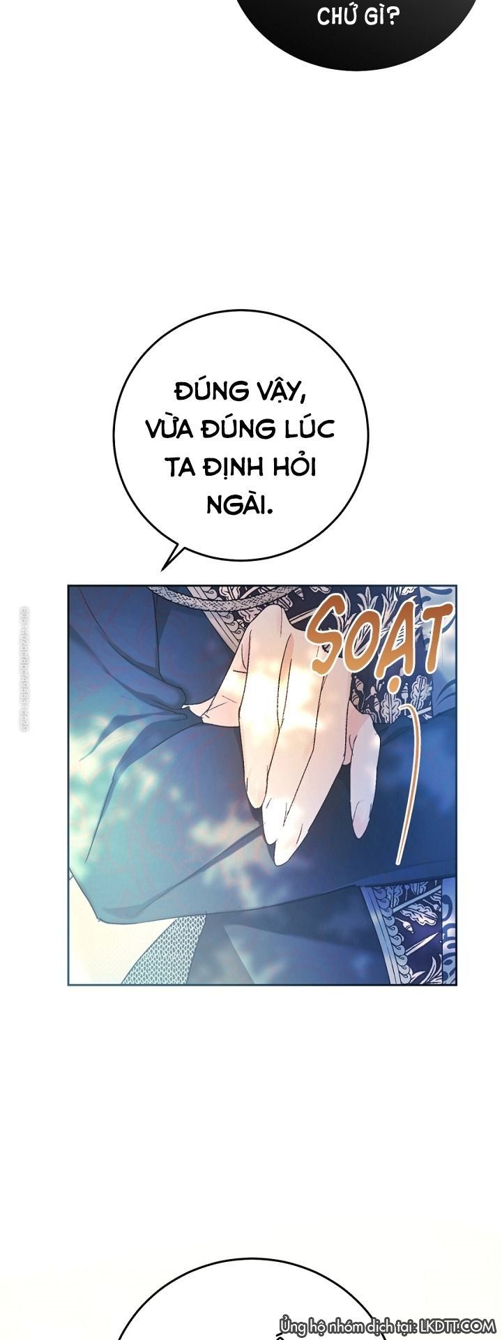 đọc truyện Ác Nữ Chỉ Là Một Con Rối Chương 17 ảnh 13 tại Thiên Thai Truyện