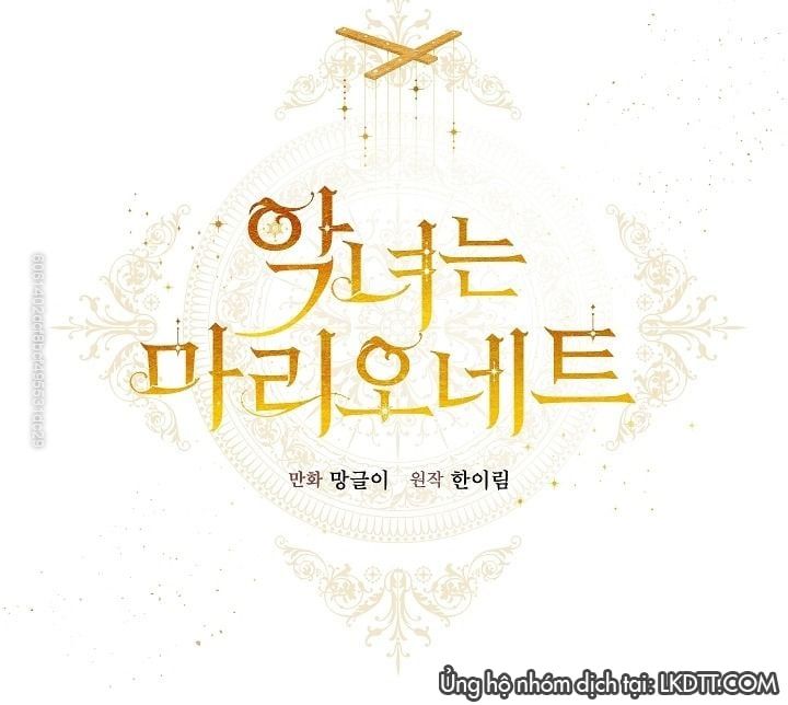 đọc truyện Ác Nữ Chỉ Là Một Con Rối Chương 17 ảnh 57 tại Thiên Thai Truyện