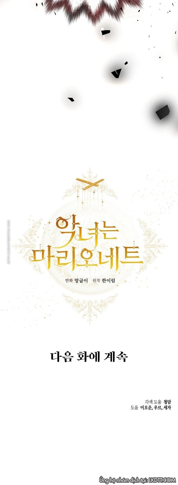 đọc truyện Ác Nữ Chỉ Là Một Con Rối Chương 18 ảnh 50 tại Thiên Thai Truyện