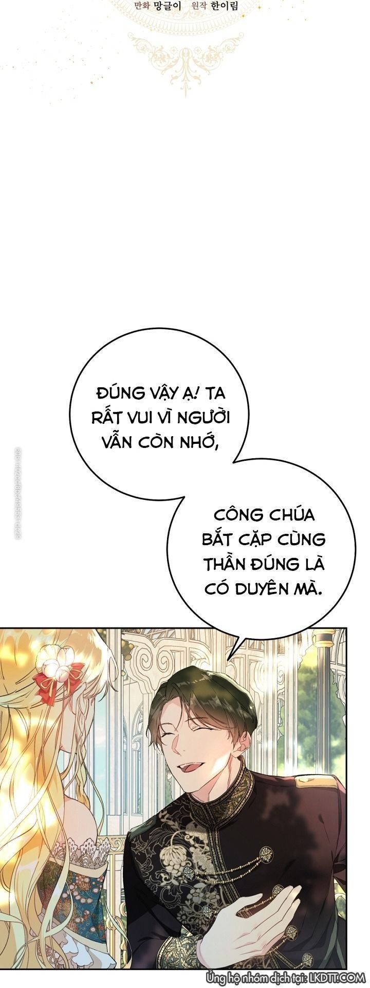 đọc truyện Ác Nữ Chỉ Là Một Con Rối Chương 19 ảnh 15 tại Thiên Thai Truyện