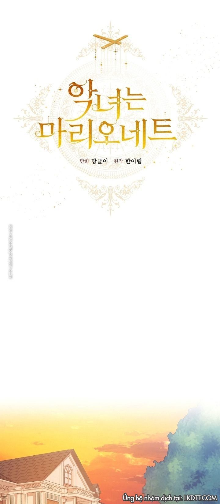 đọc truyện Ác Nữ Chỉ Là Một Con Rối Chương 20 ảnh 11 tại Thiên Thai Truyện