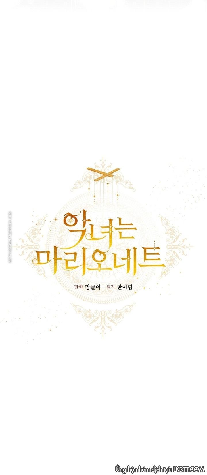 đọc truyện Ác Nữ Chỉ Là Một Con Rối Chương 21 ảnh 15 tại Thiên Thai Truyện