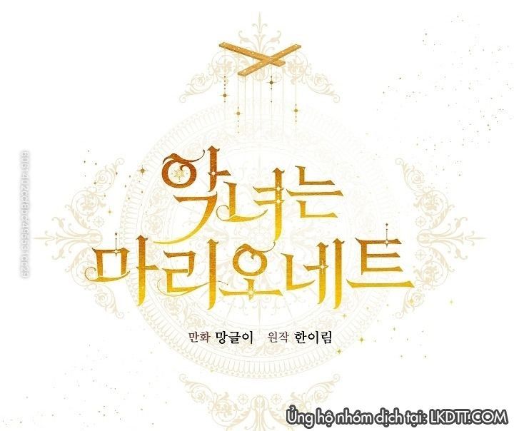 đọc truyện Ác Nữ Chỉ Là Một Con Rối Chương 21 ảnh 57 tại Thiên Thai Truyện