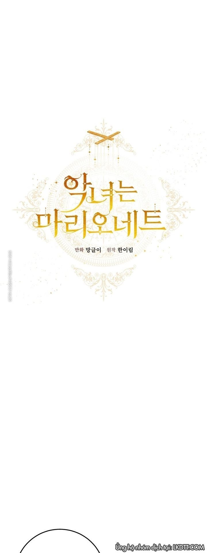 đọc truyện Ác Nữ Chỉ Là Một Con Rối Chương 22 ảnh 38 tại Thiên Thai Truyện