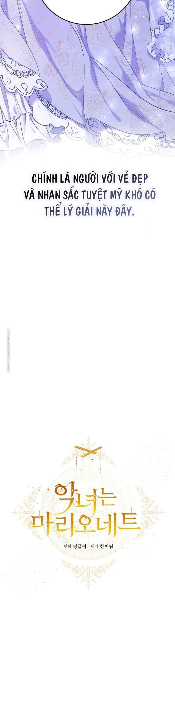 đọc truyện Ác Nữ Chỉ Là Một Con Rối Chương 22 ảnh 50 tại Thiên Thai Truyện