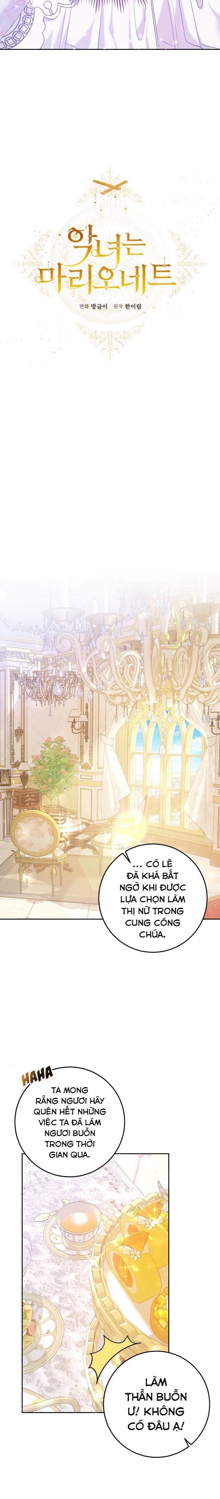 đọc truyện Ác Nữ Chỉ Là Một Con Rối Chương 23 ảnh 10 tại Thiên Thai Truyện