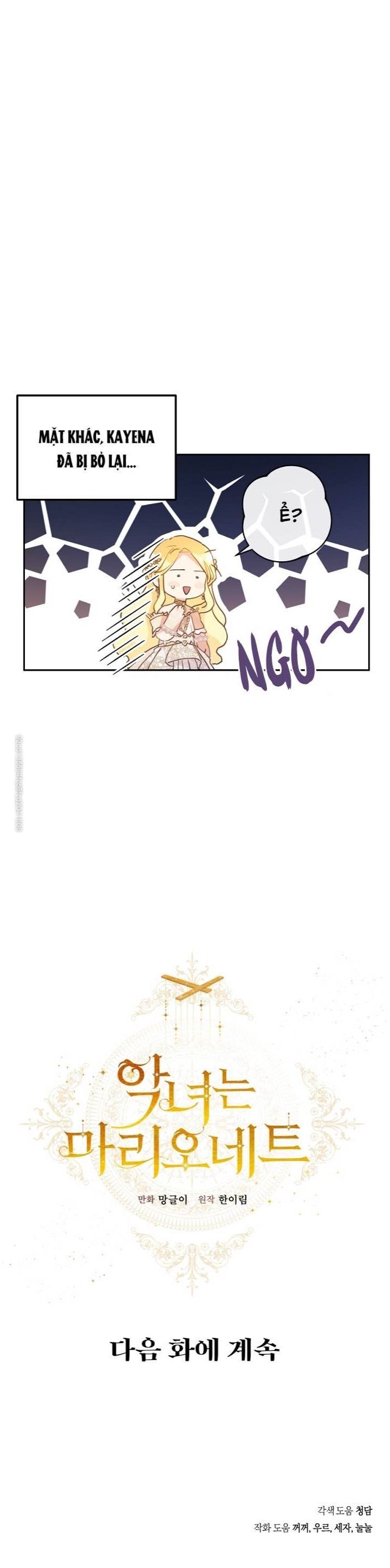 đọc truyện Ác Nữ Chỉ Là Một Con Rối Chương 25 ảnh 27 tại Thiên Thai Truyện