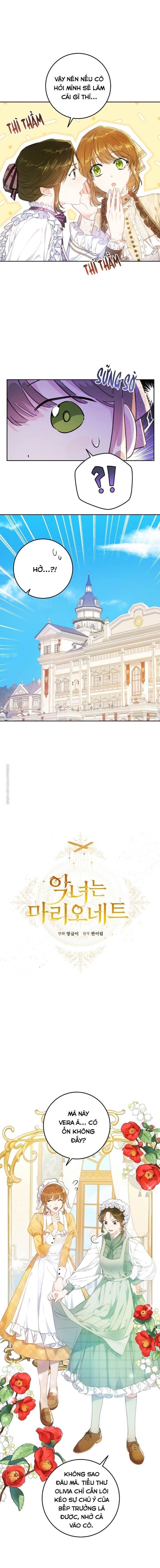 đọc truyện Ác Nữ Chỉ Là Một Con Rối Chương 27 ảnh 3 tại Thiên Thai Truyện