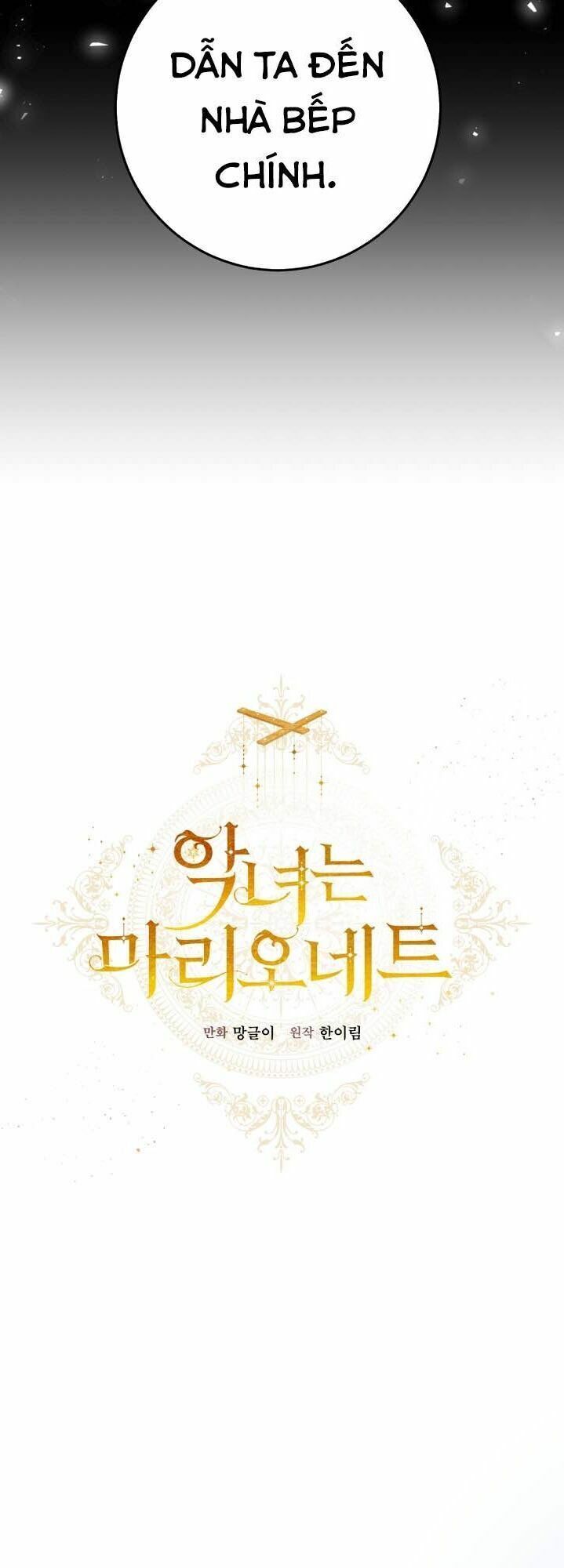 đọc truyện Ác Nữ Chỉ Là Một Con Rối Chương 28 ảnh 16 tại Thiên Thai Truyện