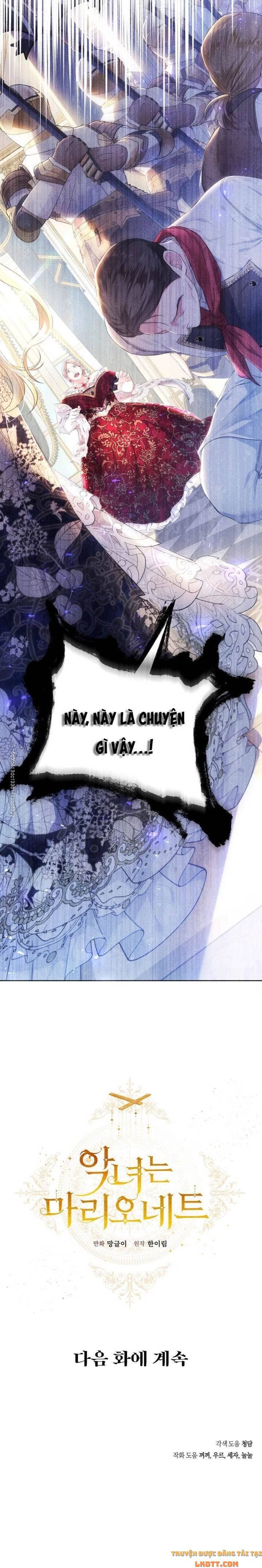 đọc truyện Ác Nữ Chỉ Là Một Con Rối Chương 29 ảnh 18 tại Thiên Thai Truyện