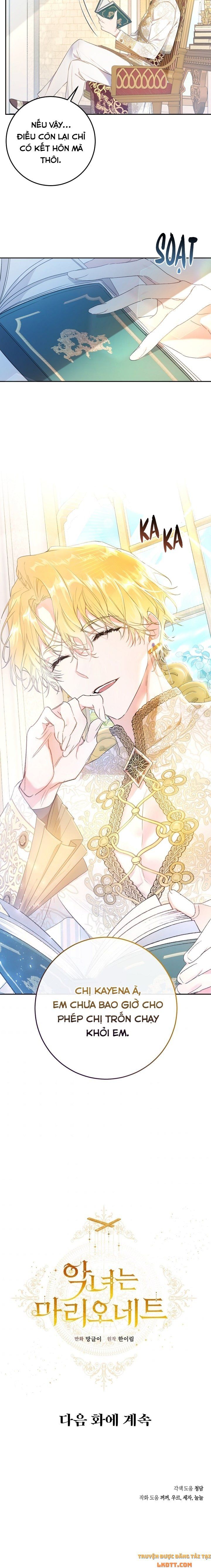 đọc truyện Ác Nữ Chỉ Là Một Con Rối Chương 31 ảnh 20 tại Thiên Thai Truyện