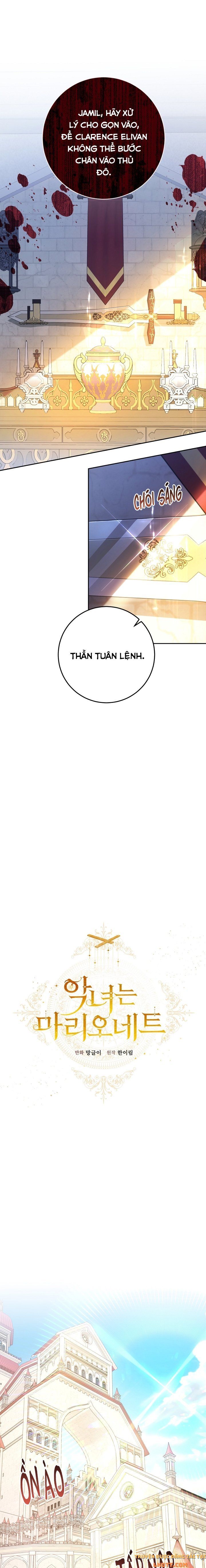 đọc truyện Ác Nữ Chỉ Là Một Con Rối Chương 32 ảnh 6 tại Thiên Thai Truyện