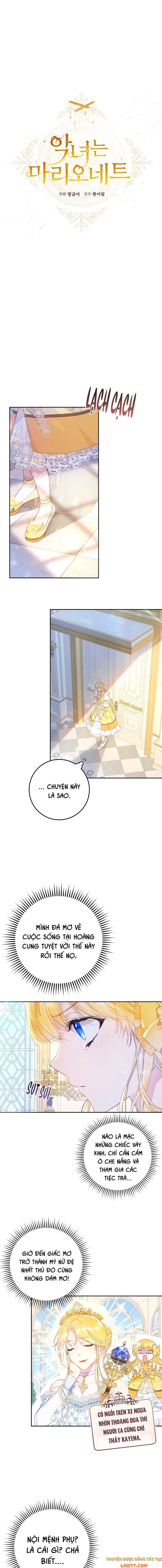 đọc truyện Ác Nữ Chỉ Là Một Con Rối Chương 33 ảnh 6 tại Thiên Thai Truyện