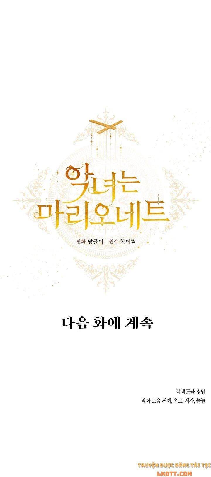 đọc truyện Ác Nữ Chỉ Là Một Con Rối Chương 35 ảnh 64 tại Thiên Thai Truyện