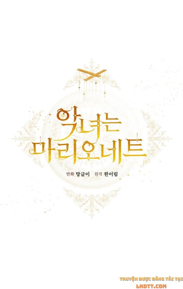 đọc truyện Ác Nữ Chỉ Là Một Con Rối Chương 39 ảnh 13 tại Thiên Thai Truyện