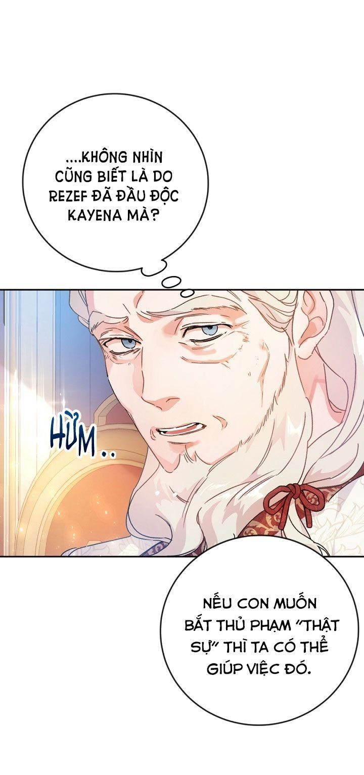 đọc truyện Ác Nữ Chỉ Là Một Con Rối Chương 4 ảnh 8 tại Thiên Thai Truyện