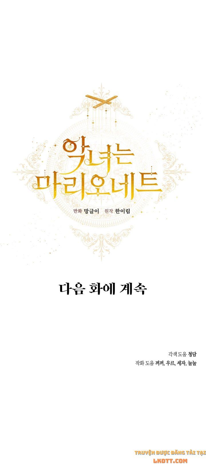 đọc truyện Ác Nữ Chỉ Là Một Con Rối Chương 40 ảnh 75 tại Thiên Thai Truyện