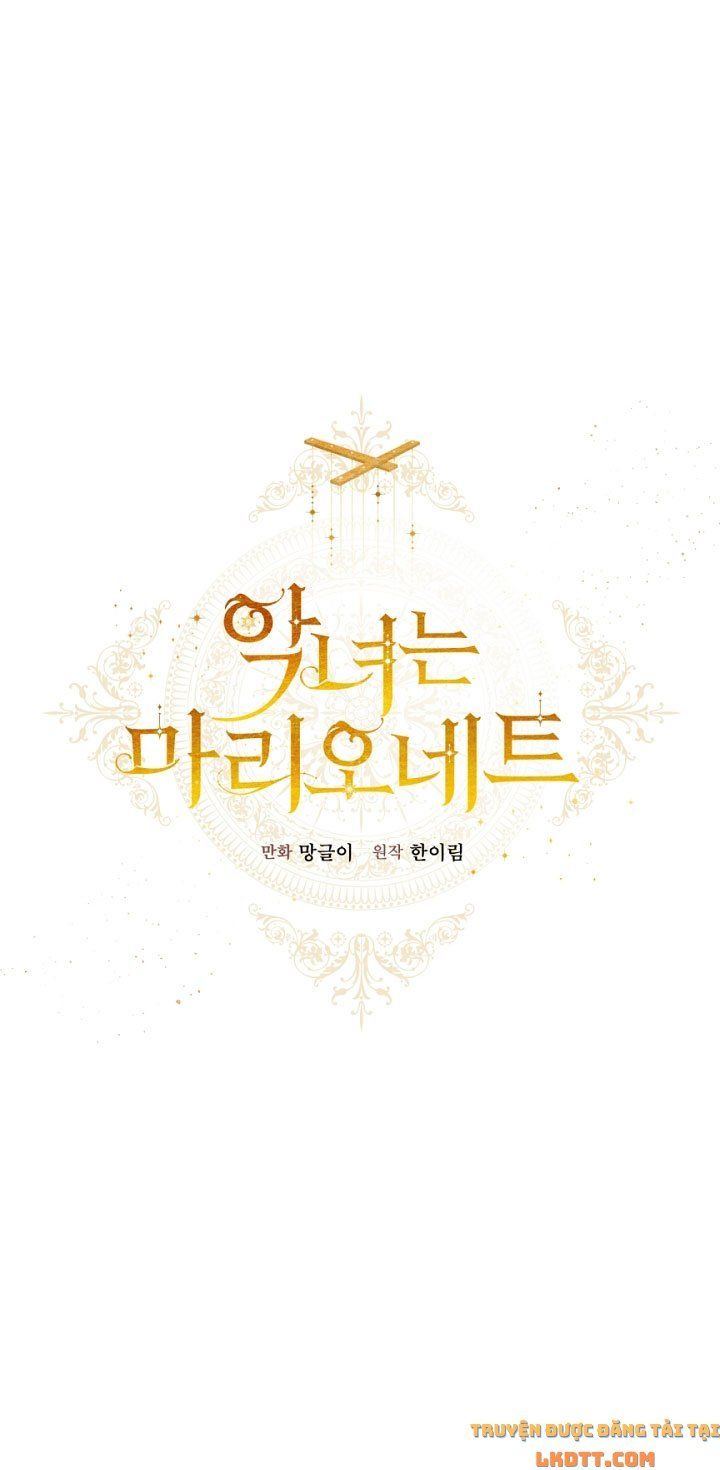 đọc truyện Ác Nữ Chỉ Là Một Con Rối Chương 41 ảnh 19 tại Thiên Thai Truyện