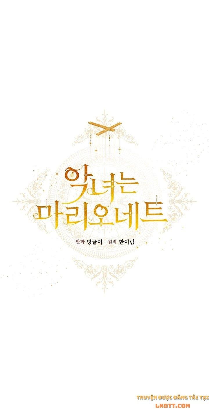 đọc truyện Ác Nữ Chỉ Là Một Con Rối Chương 42 ảnh 7 tại Thiên Thai Truyện