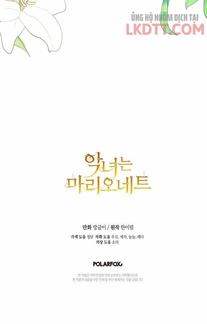 đọc truyện Ác Nữ Chỉ Là Một Con Rối Chương 43 ảnh 65 tại Thiên Thai Truyện