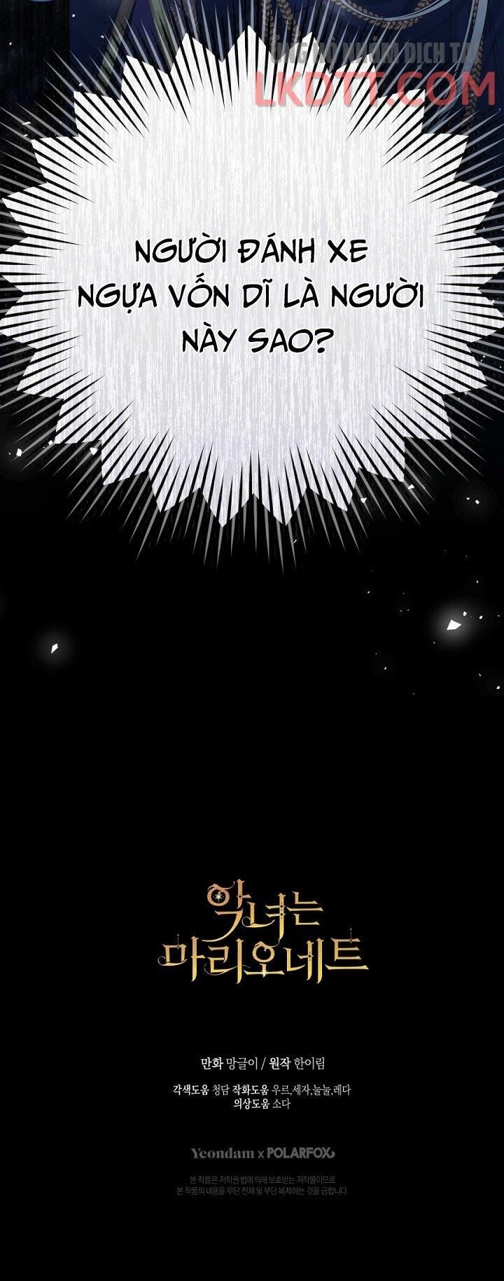 đọc truyện Ác Nữ Chỉ Là Một Con Rối Chương 44 ảnh 62 tại Thiên Thai Truyện