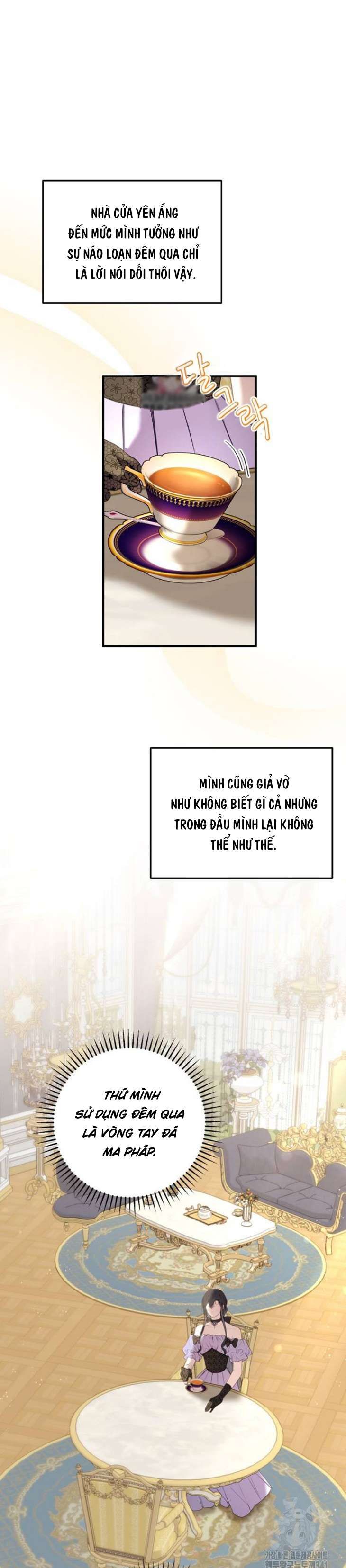 đọc truyện Ác Nữ Chỉ Muốn Sống Yên Bình Chương 18 ảnh 1 tại Thiên Thai Truyện