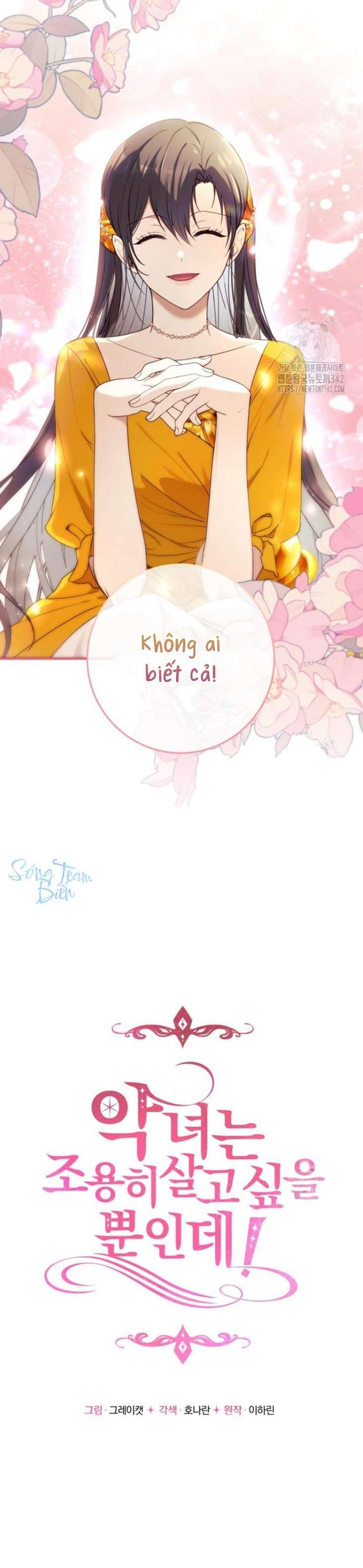 đọc truyện Ác Nữ Chỉ Muốn Sống Yên Bình Chương 20 ảnh 4 tại Thiên Thai Truyện