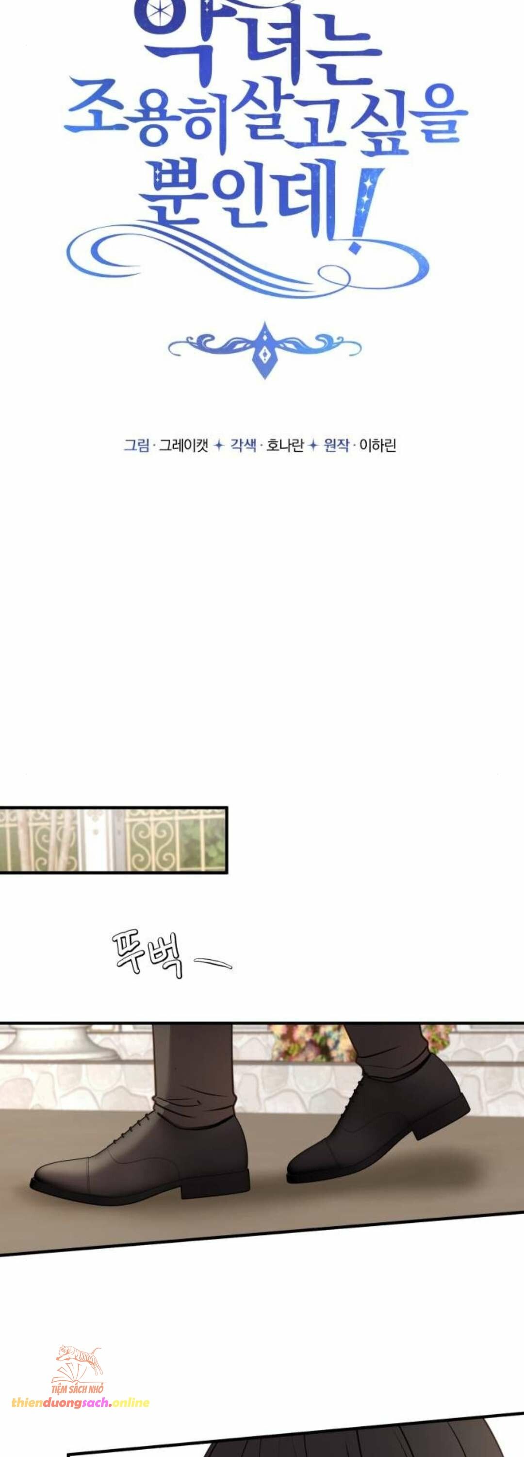 đọc truyện Ác Nữ Chỉ Muốn Sống Yên Bình Chương 32 ảnh 33 tại Thiên Thai Truyện
