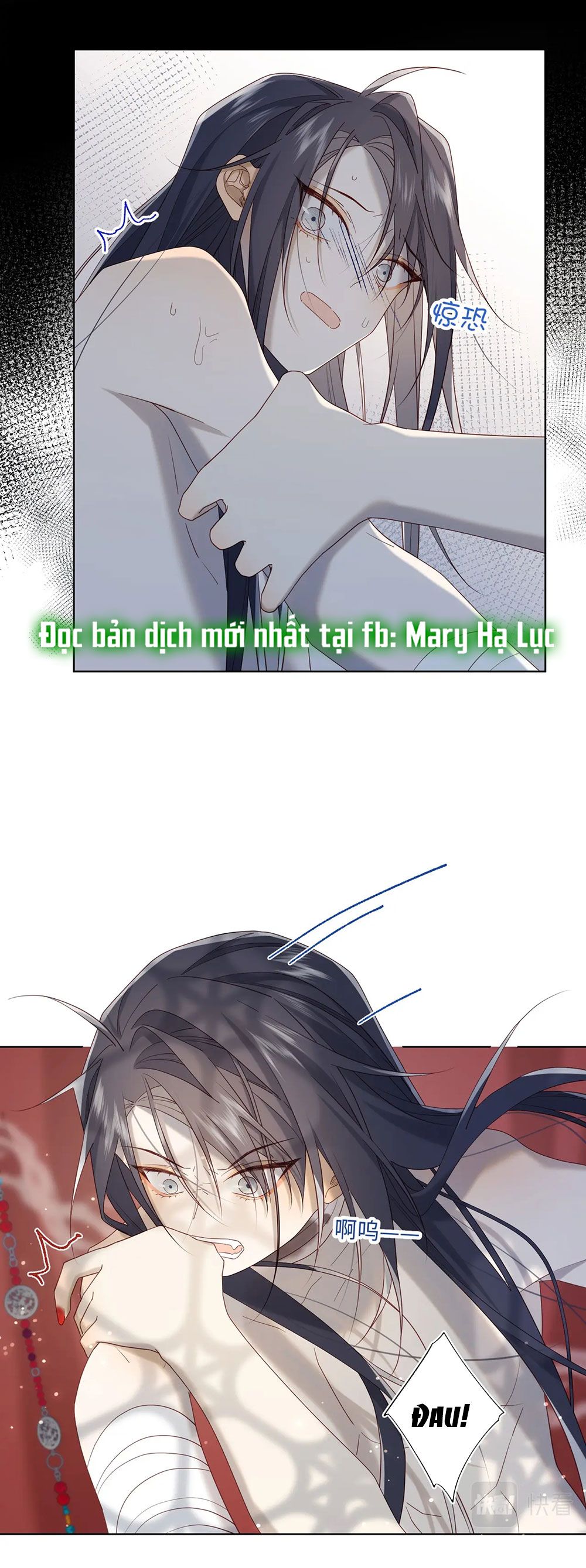 đọc truyện Ác Nữ Cự Tuyệt Cua Nam Chính Chương 101 ảnh 12 tại Thiên Thai Truyện