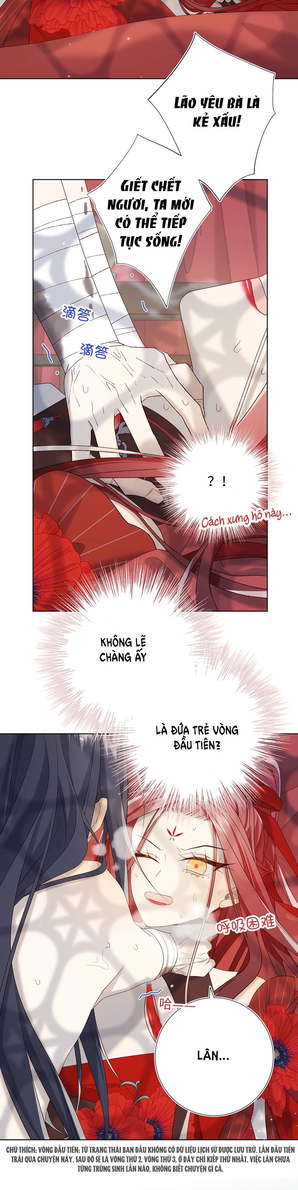 đọc truyện Ác Nữ Cự Tuyệt Cua Nam Chính Chương 101 ảnh 19 tại Thiên Thai Truyện