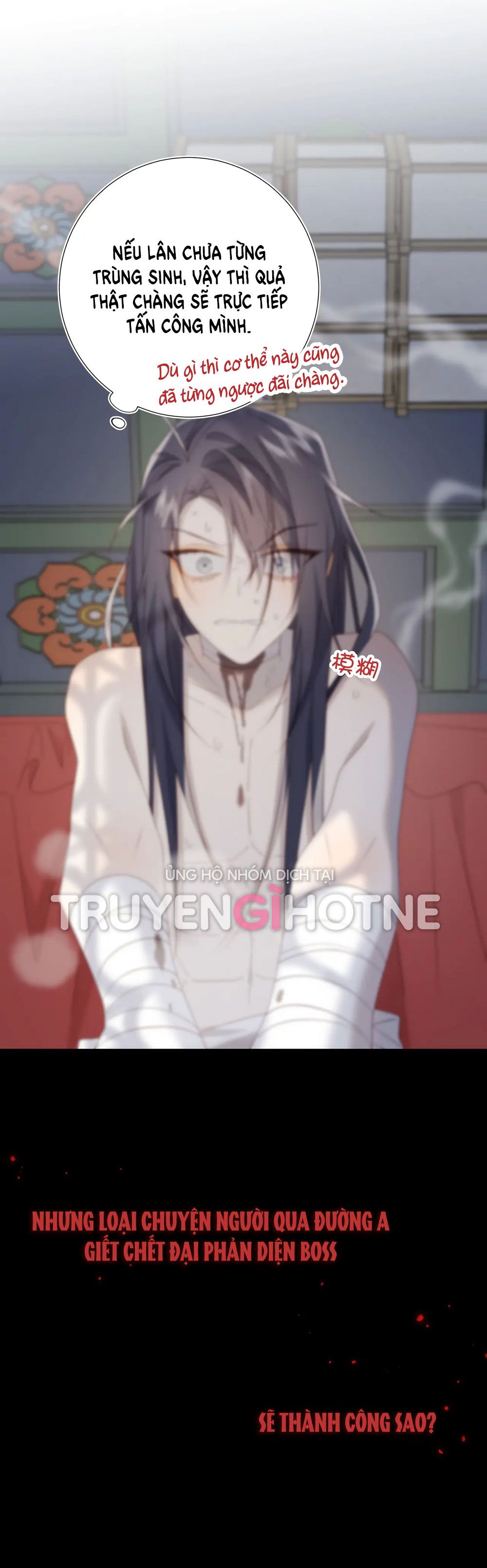 đọc truyện Ác Nữ Cự Tuyệt Cua Nam Chính Chương 101 ảnh 20 tại Thiên Thai Truyện