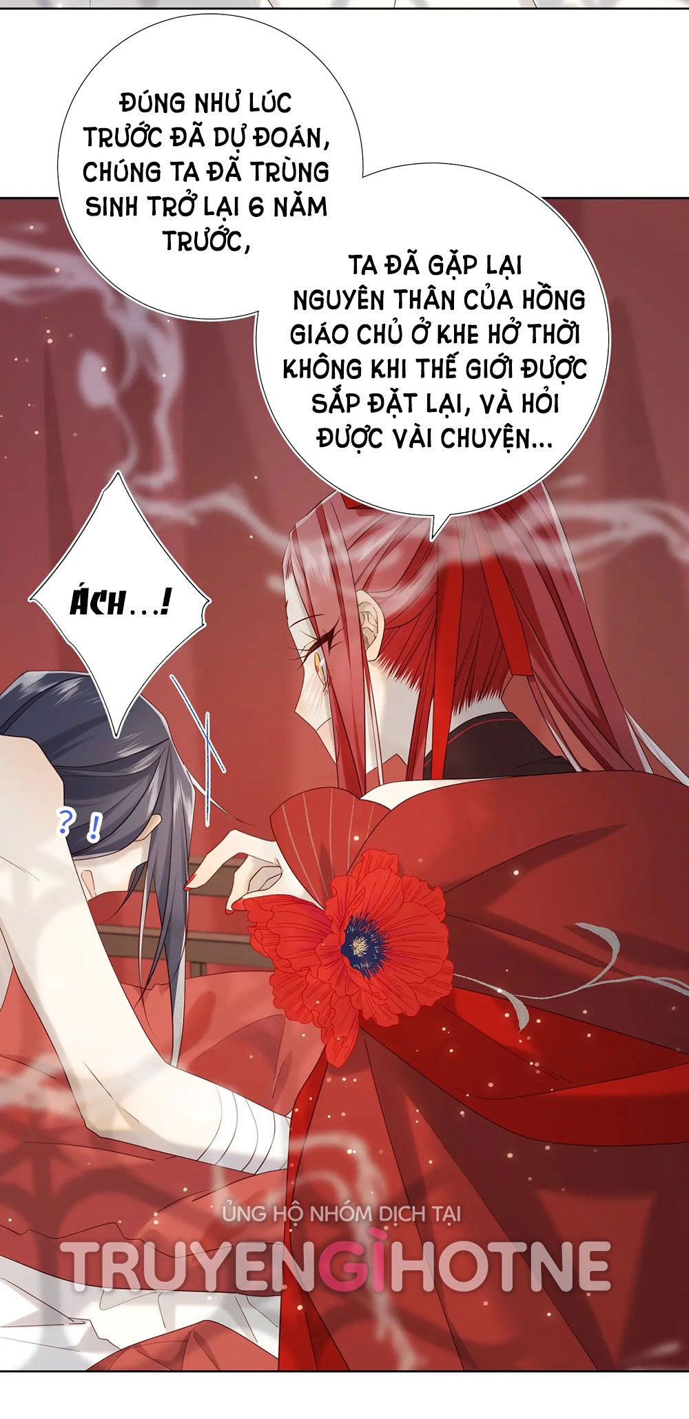 đọc truyện Ác Nữ Cự Tuyệt Cua Nam Chính Chương 101 ảnh 8 tại Thiên Thai Truyện