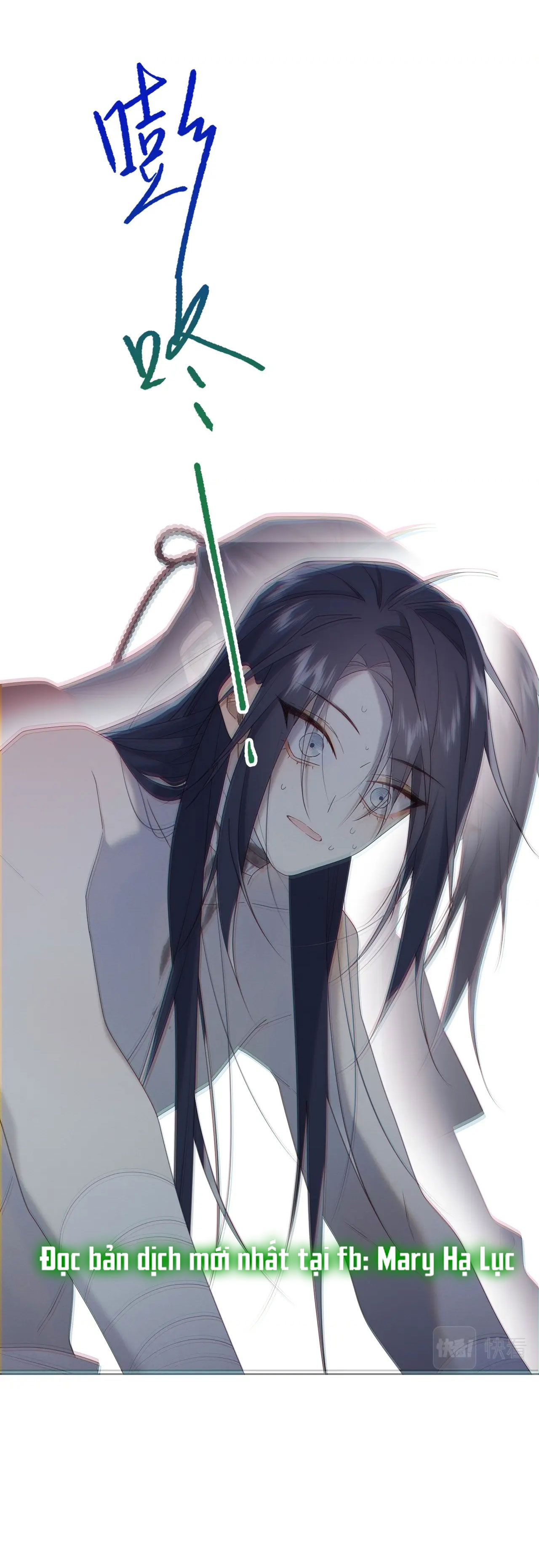 đọc truyện Ác Nữ Cự Tuyệt Cua Nam Chính Chương 102 ảnh 27 tại Thiên Thai Truyện