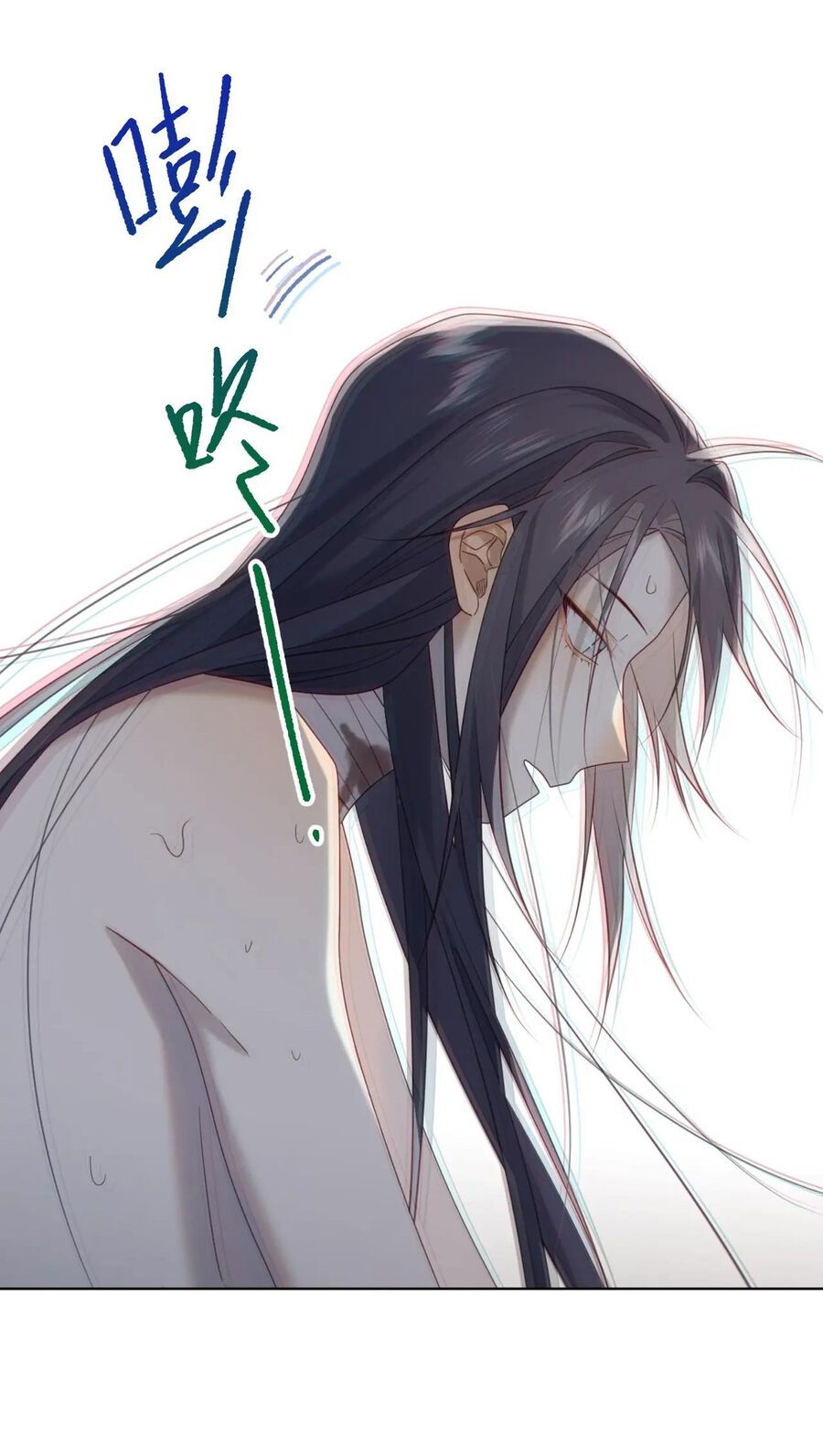 đọc truyện Ác Nữ Cự Tuyệt Cua Nam Chính Chương 103 ảnh 7 tại Thiên Thai Truyện