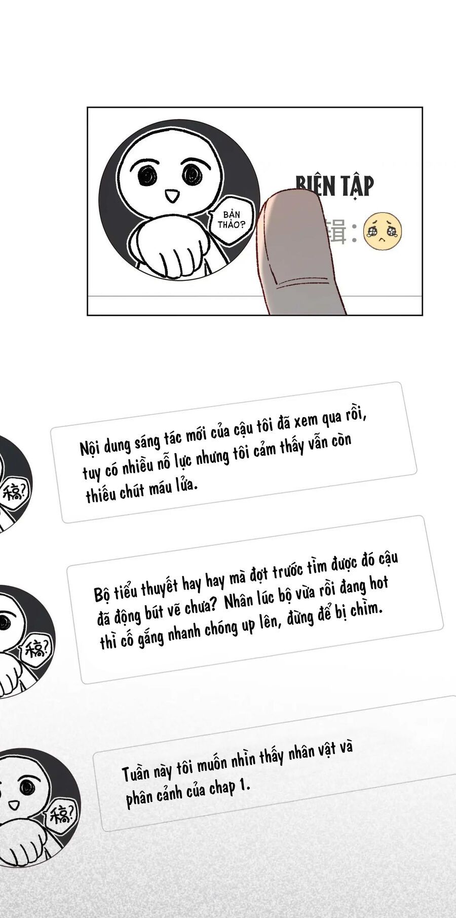 đọc truyện Ác Nữ Cự Tuyệt Cua Nam Chính Chương 108 ảnh 6 tại Thiên Thai Truyện