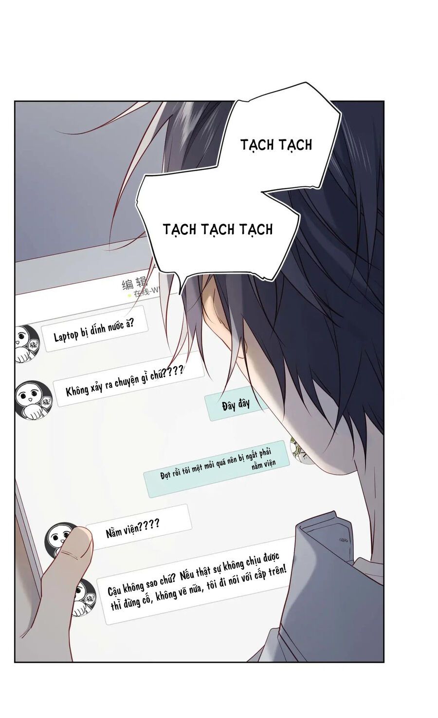 đọc truyện Ác Nữ Cự Tuyệt Cua Nam Chính Chương 108 ảnh 10 tại Thiên Thai Truyện