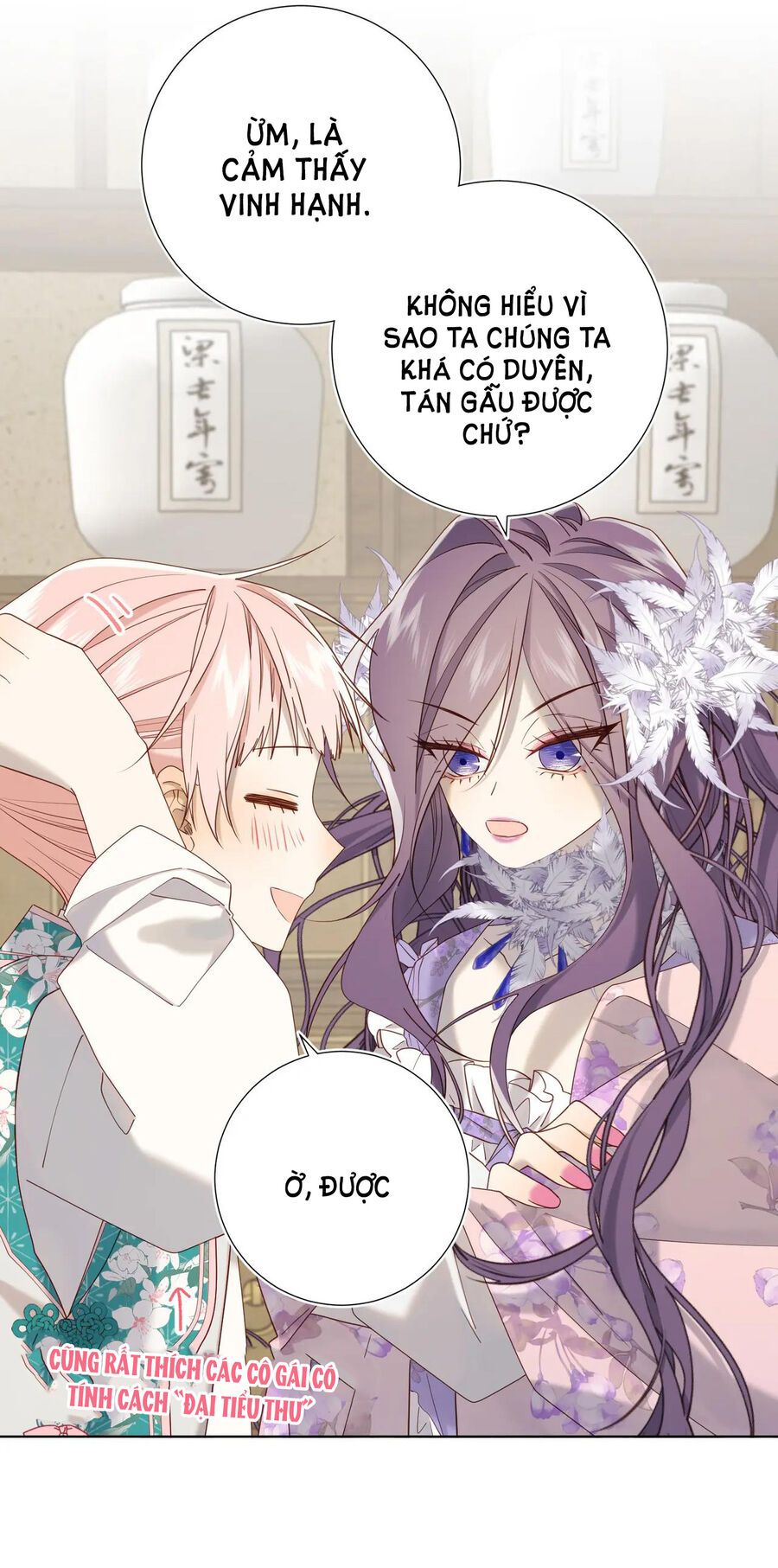 đọc truyện Ác Nữ Cự Tuyệt Cua Nam Chính Chương 110 ảnh 16 tại Thiên Thai Truyện