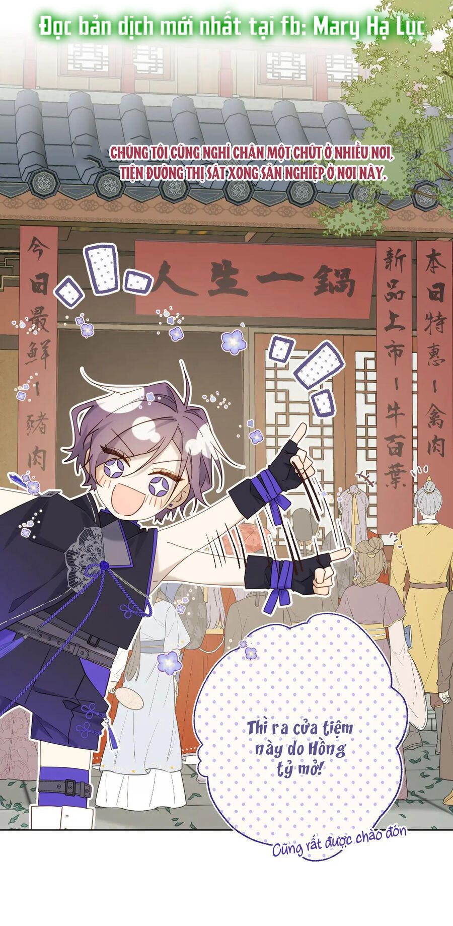 đọc truyện Ác Nữ Cự Tuyệt Cua Nam Chính Chương 111 ảnh 7 tại Thiên Thai Truyện