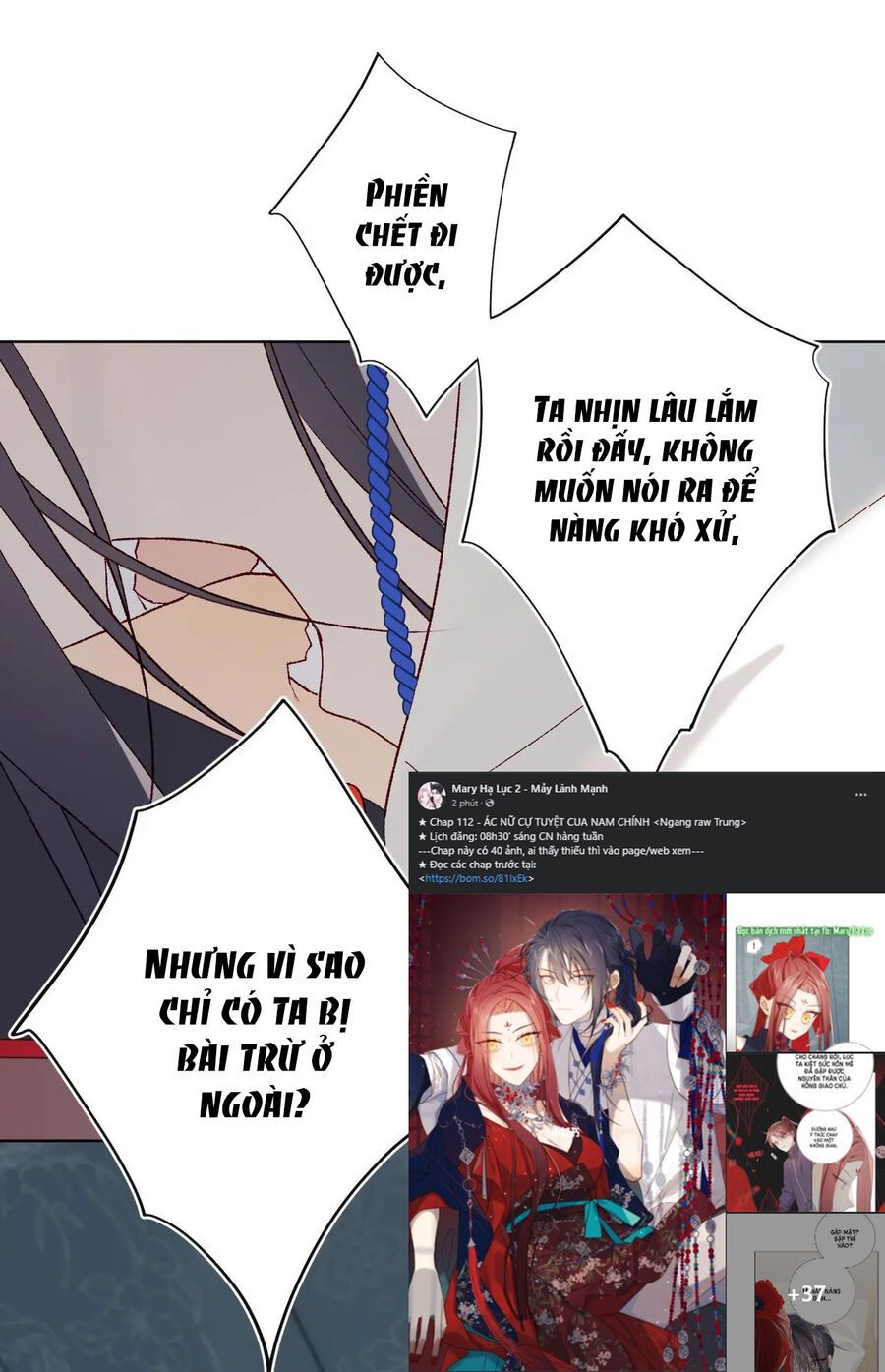 đọc truyện Ác Nữ Cự Tuyệt Cua Nam Chính Chương 112 ảnh 45 tại Thiên Thai Truyện