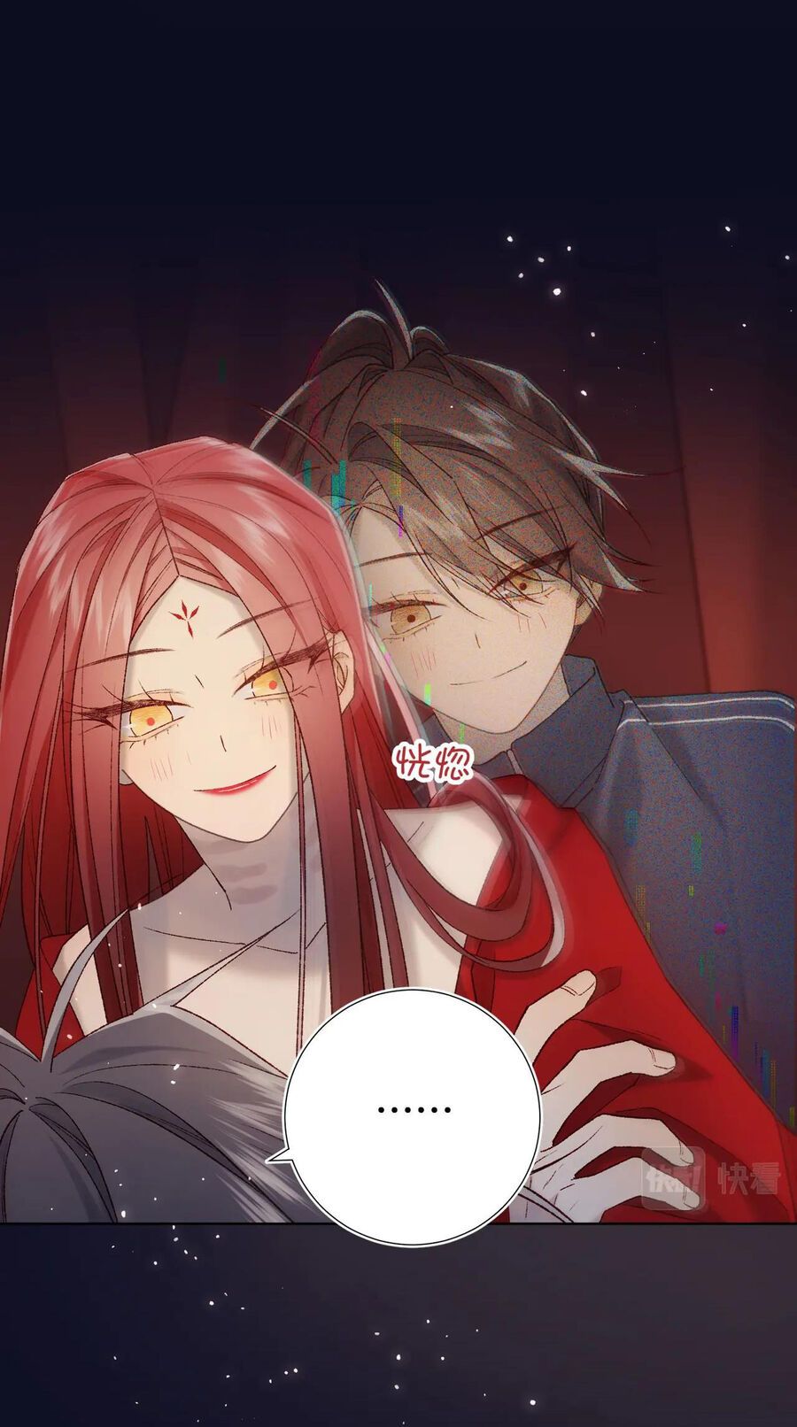 đọc truyện Ác Nữ Cự Tuyệt Cua Nam Chính Chương 114 ảnh 48 tại Thiên Thai Truyện