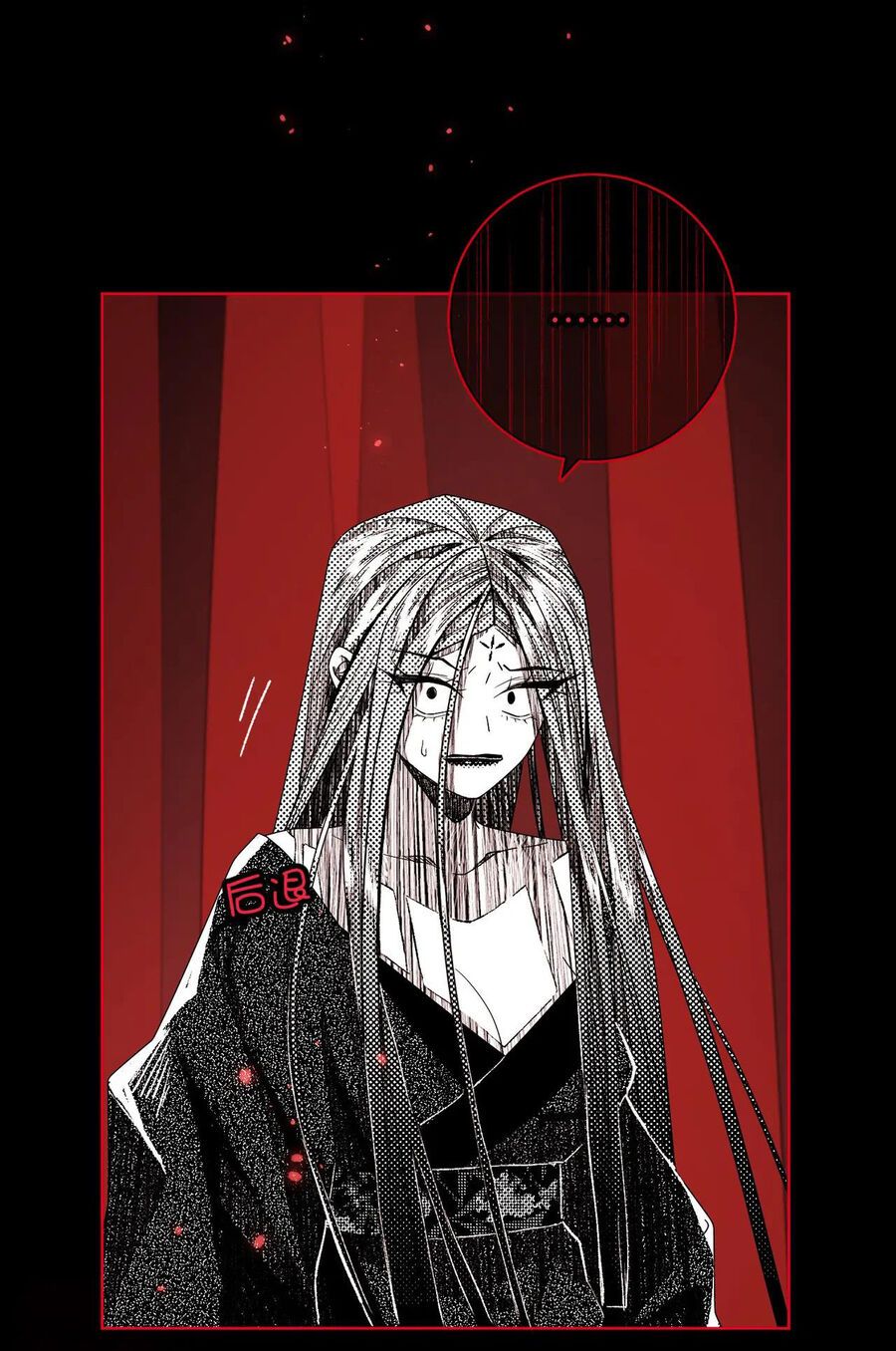 đọc truyện Ác Nữ Cự Tuyệt Cua Nam Chính Chương 115 ảnh 17 tại Thiên Thai Truyện