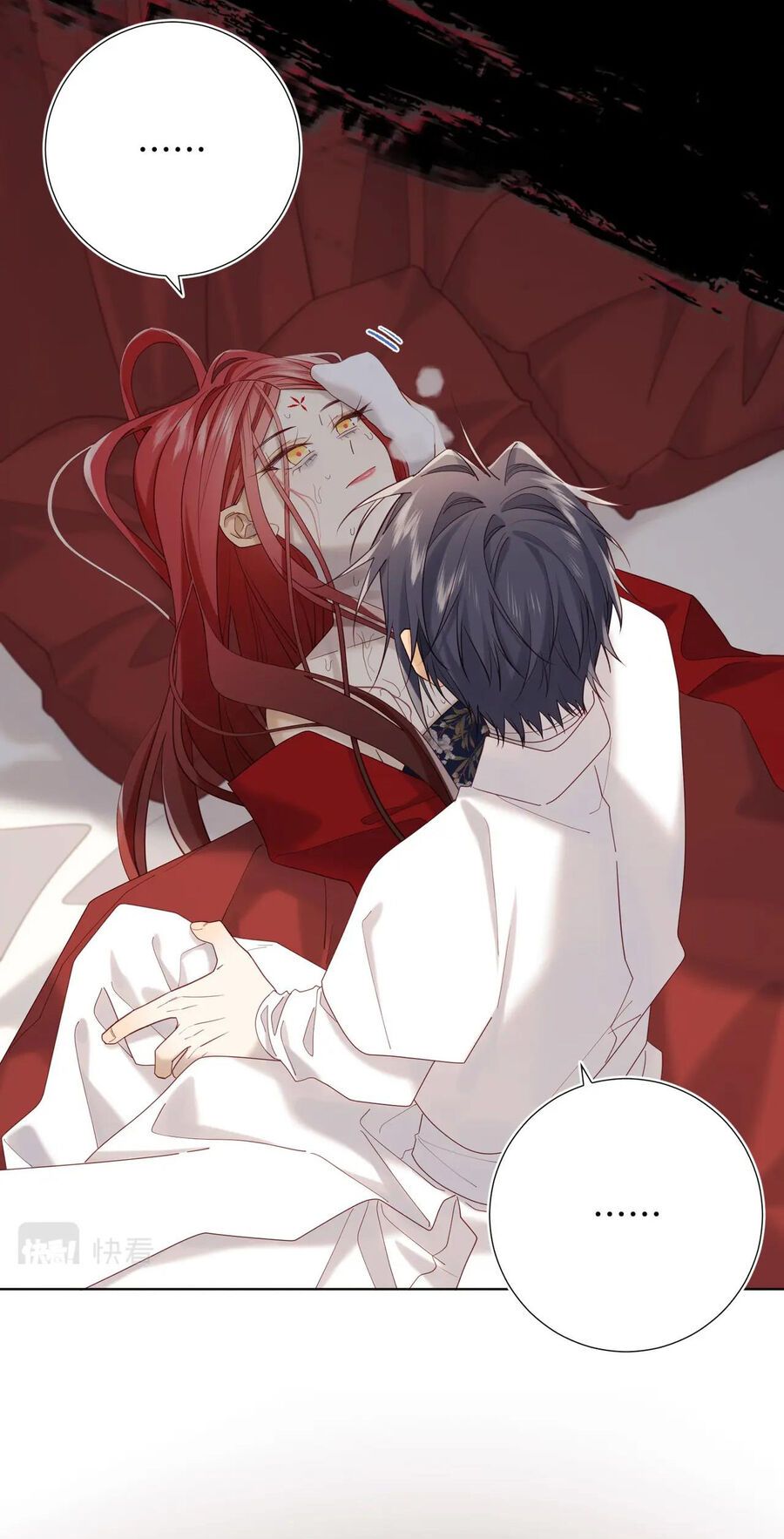 đọc truyện Ác Nữ Cự Tuyệt Cua Nam Chính Chương 115 ảnh 24 tại Thiên Thai Truyện