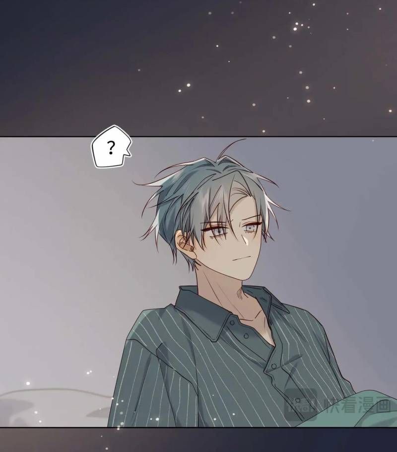 đọc truyện Ác Nữ Cự Tuyệt Cua Nam Chính Chương 117 ảnh 42 tại Thiên Thai Truyện